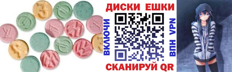 ЭКСТАЗИ louis Vuitton  omg как войти  Петрозаводск  продажа наркотиков 