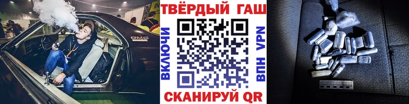 гидра ONION  Петрозаводск  ГАШИШ Ice-O-Lator 