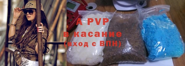 СК Михайловка