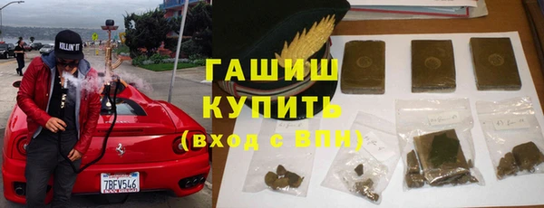 СК Михайловка