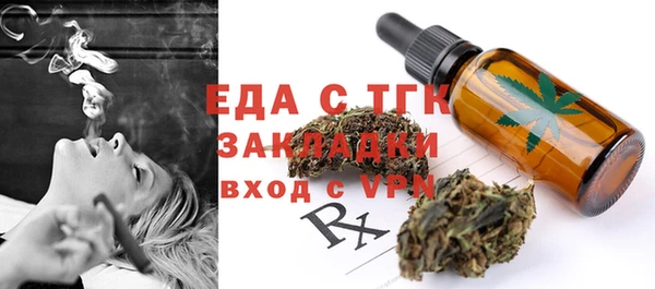 apvp Михайловск