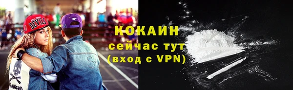 СК Михайловка