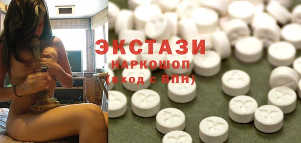 apvp Михайловск
