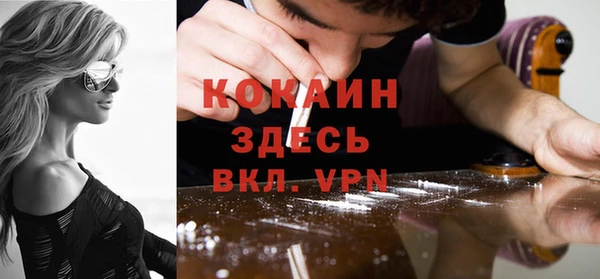 apvp Михайловск