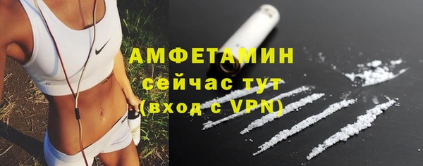 СК Михайловка