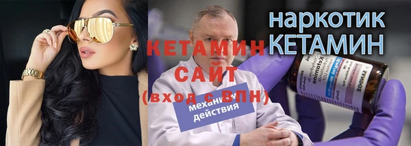 apvp Михайловск