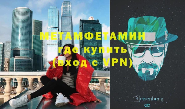 apvp Михайловск
