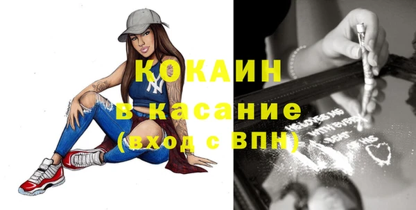 прущий лед Михайлов