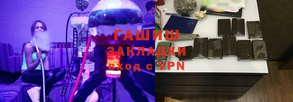 прущий лед Михайлов