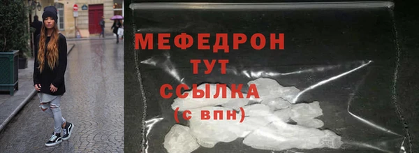 прущий лед Михайлов