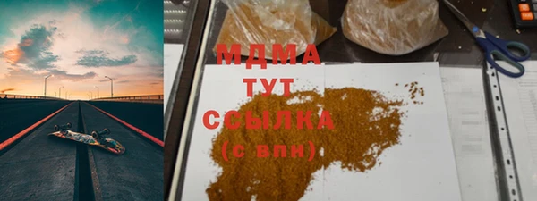 СК Михайловка