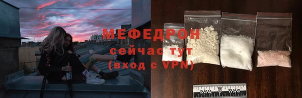 прущий лед Михайлов