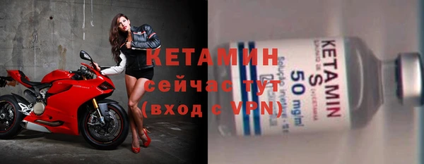 прущий лед Михайлов