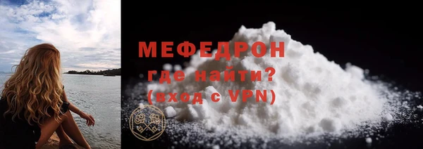 СК Михайловка