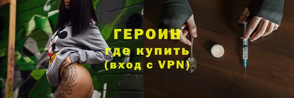 apvp Михайловск