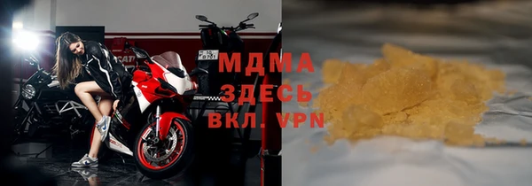 прущий лед Михайлов