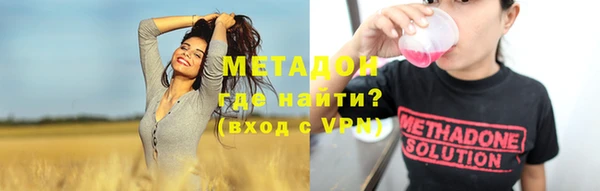 СК Михайловка