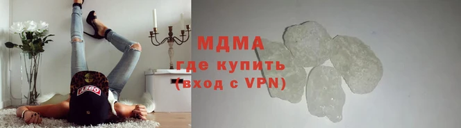 прущий лед Михайлов