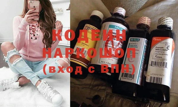 apvp Михайловск