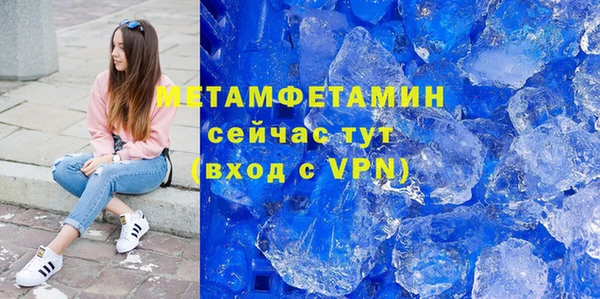 СК Михайловка