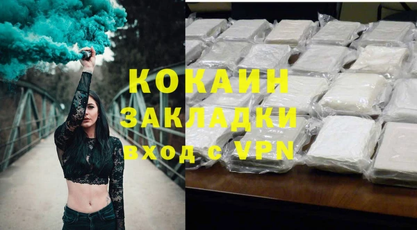СК Михайловка
