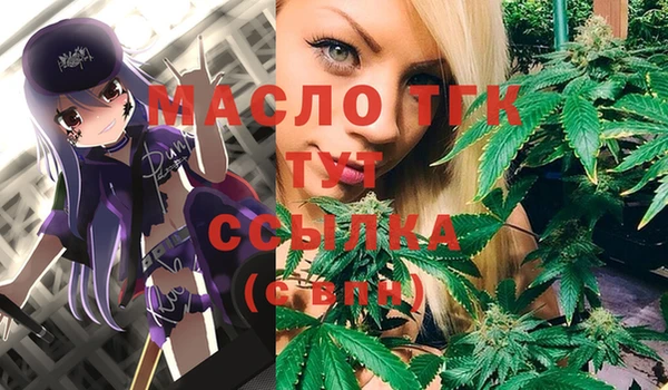 СК Михайловка