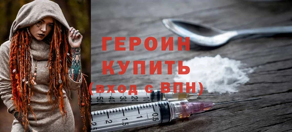 apvp Михайловск