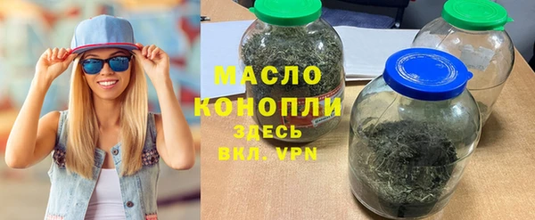 прущий лед Михайлов