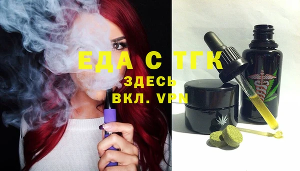 apvp Михайловск