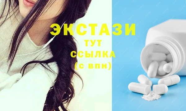 прущий лед Михайлов