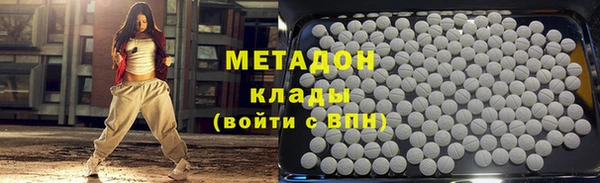 apvp Михайловск