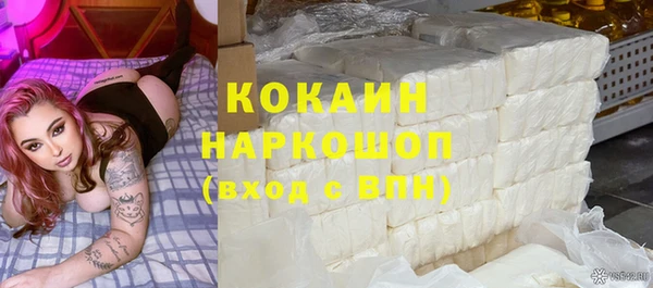 apvp Михайловск