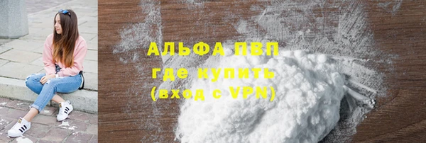 СК Михайловка