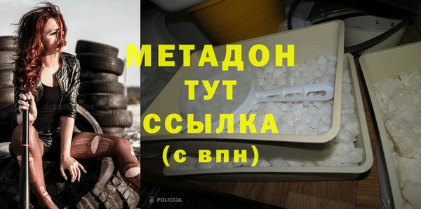 СК Михайловка