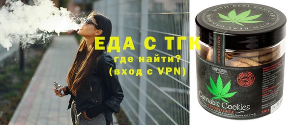 прущий лед Михайлов