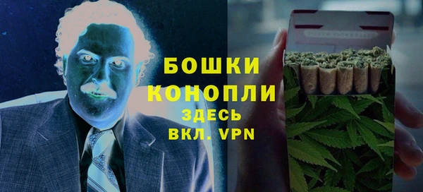 СК Михайловка