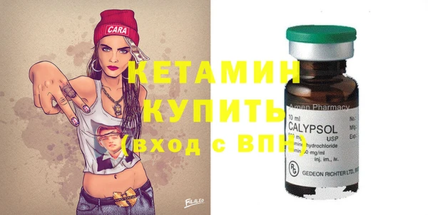 apvp Михайловск
