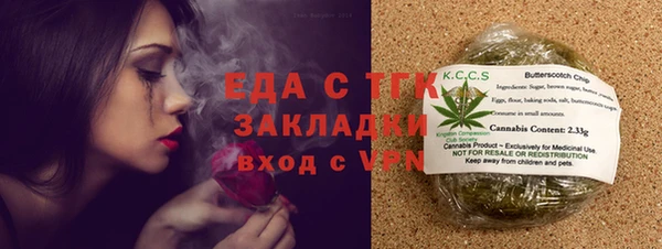 apvp Михайловск