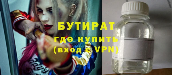 прущий лед Михайлов