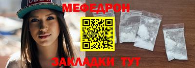 ECSTASY Ирбит