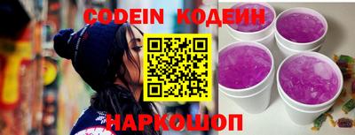 ECSTASY Ирбит