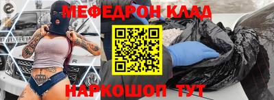 ECSTASY Ирбит