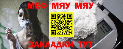 ECSTASY Ирбит