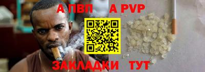 ПСИЛОЦИБИНОВЫЕ ГРИБЫ Кингисепп