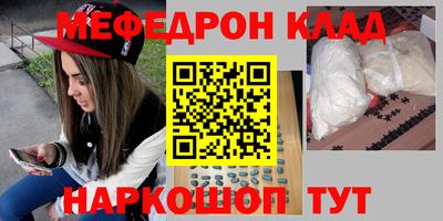 ECSTASY Ирбит