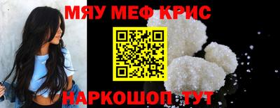 альфа пвп VHQ Изобильный