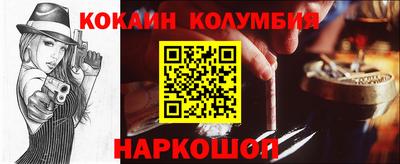 альфа пвп VHQ Изобильный