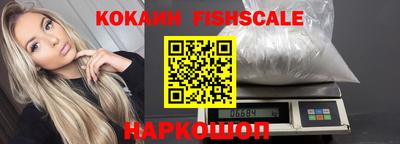 ECSTASY Ирбит