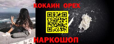 ECSTASY Ирбит