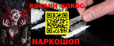 альфа пвп VHQ Изобильный